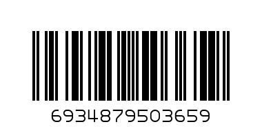 KISSKIDS 1X20PCS XL M L NAPPIES - Barcode: 6934879503659