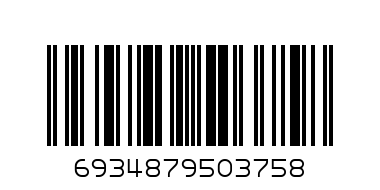 NICEONE POWER CLEAN - Barcode: 6934879503758