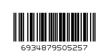 NICEONE WASHING POWDER 500G - Barcode: 6934879505257