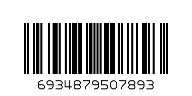 vawell adult daiper medium size - Barcode: 6934879507893