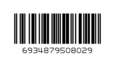 Kiss Kids Diapers LC - Barcode: 6934879508029