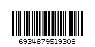 MY GIRL SANITARY PADS - Barcode: 6934879519308