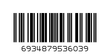 SQUARE DINNER PLATE WHITE NICE ONE - Barcode: 6934879536039