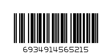 عدسه مكبره صيني - Barcode: 6934914565215