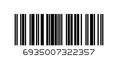 HDIL BESOM SOFT BROOM 2279 - Barcode: 6935007322357