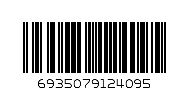 AMA MAGIC 50S DAIAPERS L - Barcode: 6935079124095