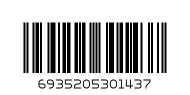 DELI DESK ACCESSORIES SET - Barcode: 6935205301437