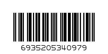 6935205340979@DELI MAGAZINE FILE HOLDER 9840 - Barcode: 6935205340979