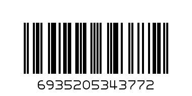 6935205343772@DELI CUTTING MAT N0.78400 - Barcode: 6935205343772