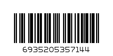 6935205357151@DELI THINK ROLLER PEN Q20530Q20520 - Barcode: 6935205357144