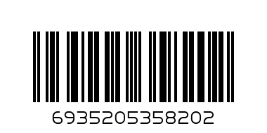 6935205358202@DELI CLIP BOARD F75422 - Barcode: 6935205358202