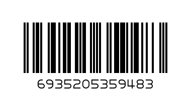SCISSORS DELI BIG - Barcode: 6935205359483
