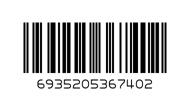 0309 stapler - Barcode: 6935205367402