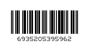DELI BOX FILE 3" PVC BLU/BLK E39596 - Barcode: 6935205395962