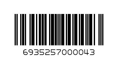 Scissors large - Barcode: 6935257000043