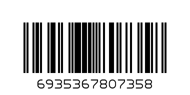 ROSELEAF 40G - Barcode: 6935367807358
