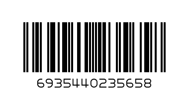 ALIAA MUSHROOMS 400G - Barcode: 6935440235658