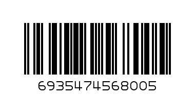 6935474568005@BY-56800 TINFOIL PLATE(33.5X46X7CM) NO..05425@BY-56800锡纸盘(33.5X46X7CM) - Barcode: 6935474568005