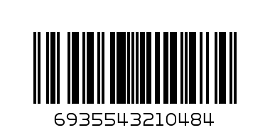 ICE CREAM CONE LOLLIPOP 75G - Barcode: 6935543210484