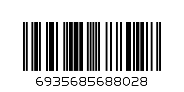 Chaussettes Adidas - Barcode: 6935685688028