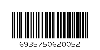 RECHARGEABLE SHAVER - 98720 - Barcode: 6935750620052