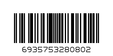 8080 Data Book 80 pages with box - Barcode: 6935753280802