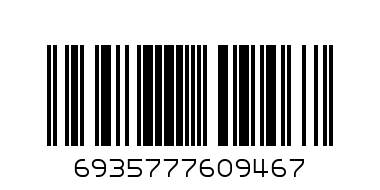 FILE - Barcode: 6935777609467