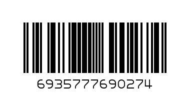 6935777690274@PLASTIC FILE RACK 3 SECTIONS NO.H318/690274@H318三格文件夹 - Barcode: 6935777690274