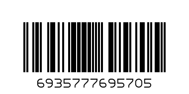 6935777695705@KEY RACK 128PCS 520X620MM NO.HJ8705/902475@锁钥匙箱128位 - Barcode: 6935777695705