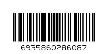 Toilet Brush Soft - Barcode: 6935860286087