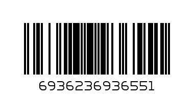 HDIL BRUSH FOR CLEANING BOTTLE - Barcode: 6936236936551