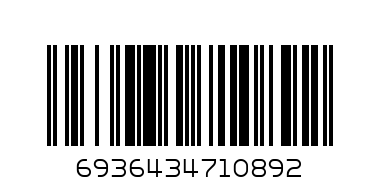 PLASTIC HANDLE SCISSORS NO.1089 - Barcode: 6936434710892