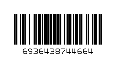 Clip Board Wooden - Barcode: 6936438744664