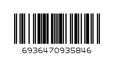 Neplily Day Use Pads - Barcode: 6936470935846