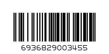 SWEET LOVE FRAGRANCE MIST 220ML - Barcode: 6936829003455