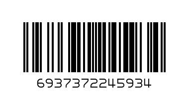 ONLY  YOU PERFUME - Barcode: 6937372245934