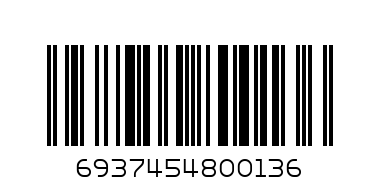 facial tissues cube - Barcode: 6937454800136