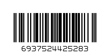6937524420990@Pmf2079 Plastic hanger 5pcspmf2079 塑料衣架5pcs - Barcode: 6937524425283