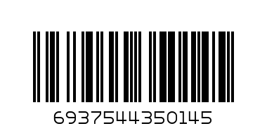 foska plastic ruler 20cm - Barcode: 6937544350145