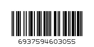 Cock Brand - Barcode: 6937594603055