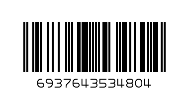 ELFBAR SMART KIT WATERMELON - Barcode: 6937643534804