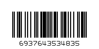ELFBAR SMART KIT DRAGON STRAWNANA - Barcode: 6937643534835