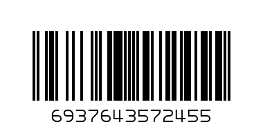 ELFBAR CR5000 1X BLUE RAZZ LEMONADE RECHARGE DISPOSE - Barcode: 6937643572455