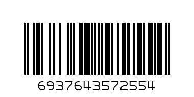 ELFBAR CR5000 1X STRAW MANGO RECHARGE DISPOSE - Barcode: 6937643572554