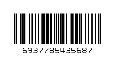 AMOS WHITE F/C SINGLE BLUE F/CRM 25G - Barcode: 6937785435687