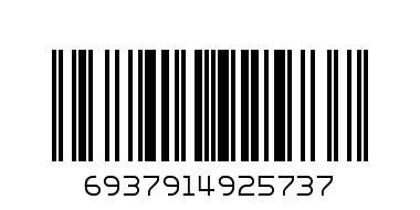 Aloevera Smooth Shampoo 800Ml - Barcode: 6937914925737
