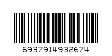 SIMPLE WATER DRY HAIR CAP23218 - Barcode: 6937914932674