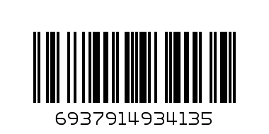 LOVE JOJO BODY LOTION - Barcode: 6937914934135