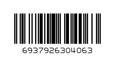 HAWAII PERFUME - Barcode: 6937926304063