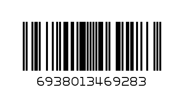 Security Gate Lock - Aiyi - Barcode: 6938013469283